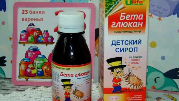 Как укрепить иммунитет часто болеющему ребенку – что делать, если малыш постоянно болеет?