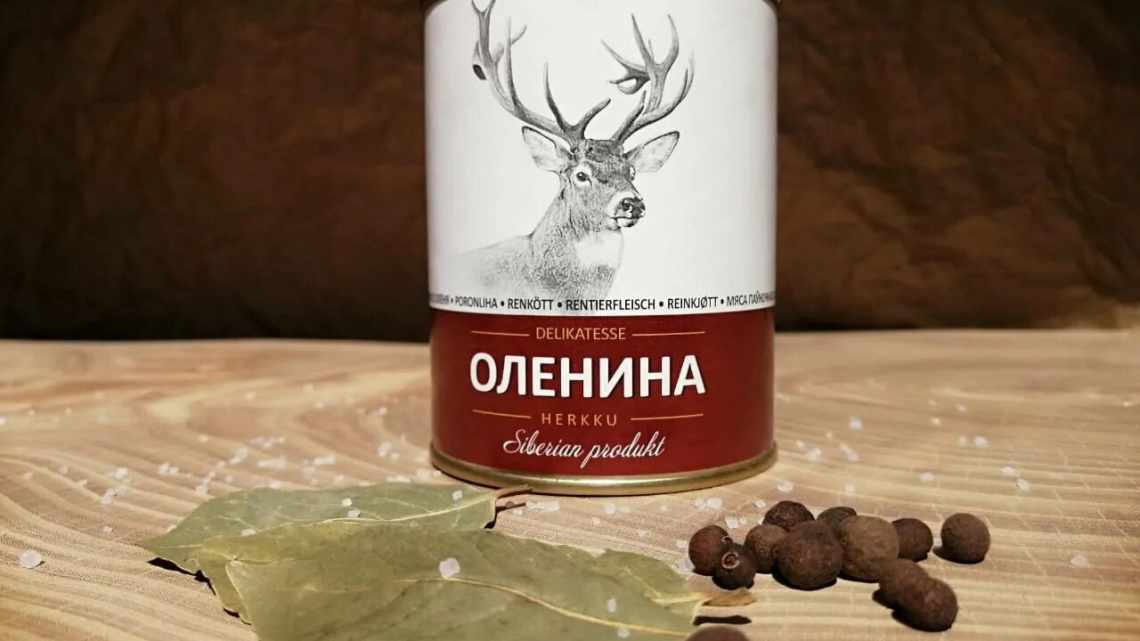 Оленина тушеная