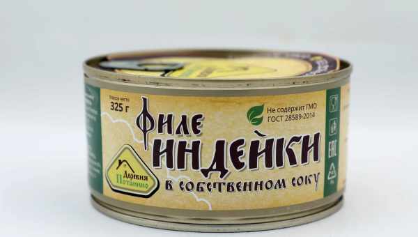 Мясо в собственном соку