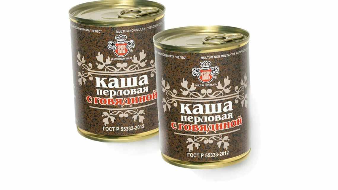 Каша перловая с говядиной