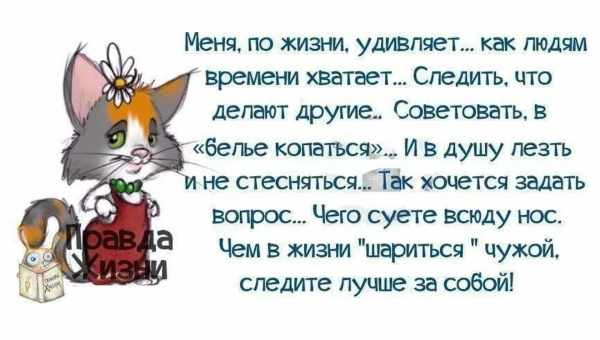 «Как мне все это надоело»: что говорили великие люди перед смертью