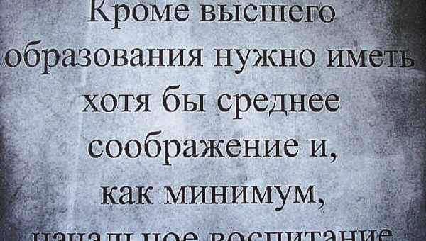 «Люди думают, что у тебя какая-то особенная жизнь»: интервью с «мамой Стифлера»