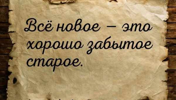 Сильные женщины: правила жизни, которым нас научили героини книг