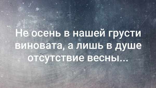 «О чем ты думаешь?»: самые раздражающие женские привычки