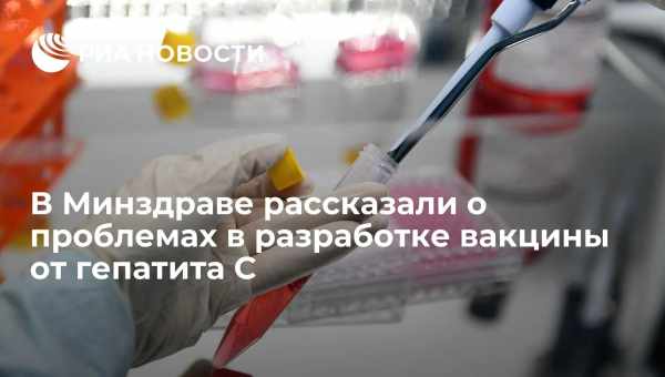 Скоро опубликуют результаты исследования документа «Третья тайна Фатимы»