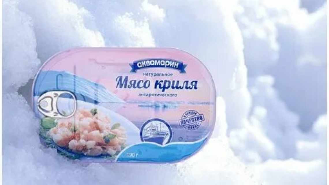 Мясо криля