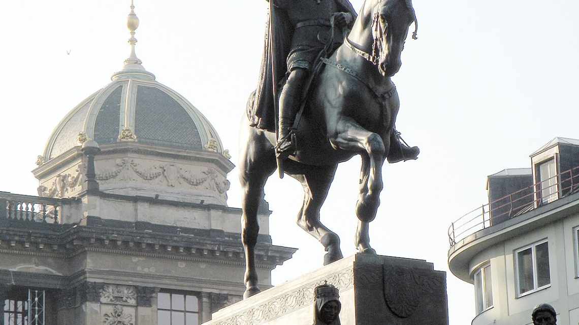 Памятник чехословацкой государственности