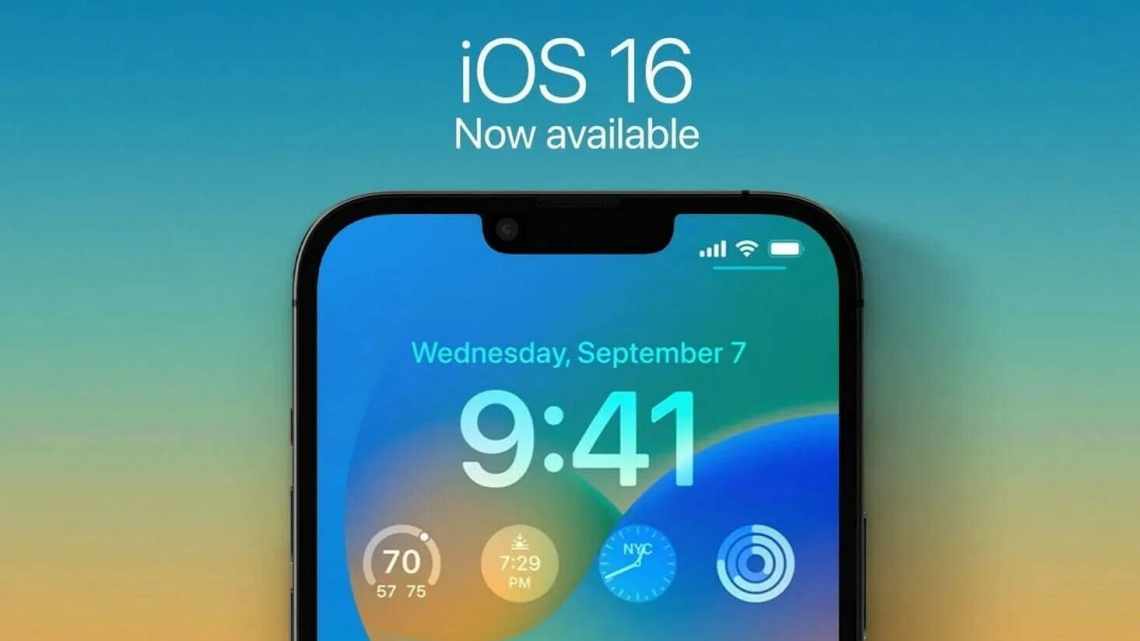 Сравнение скорости iOS 13.4 и iOS 13.3.1