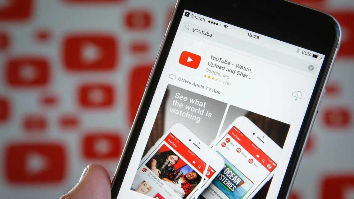 В мобильной версии YouTube появилась новая вкладка «Тренды»