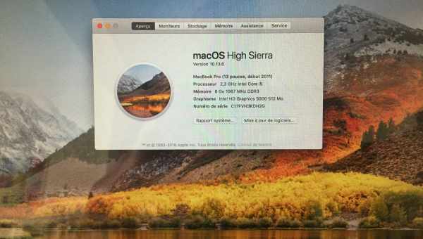 Как быстро заблокировать экран в MacOS High Sierra