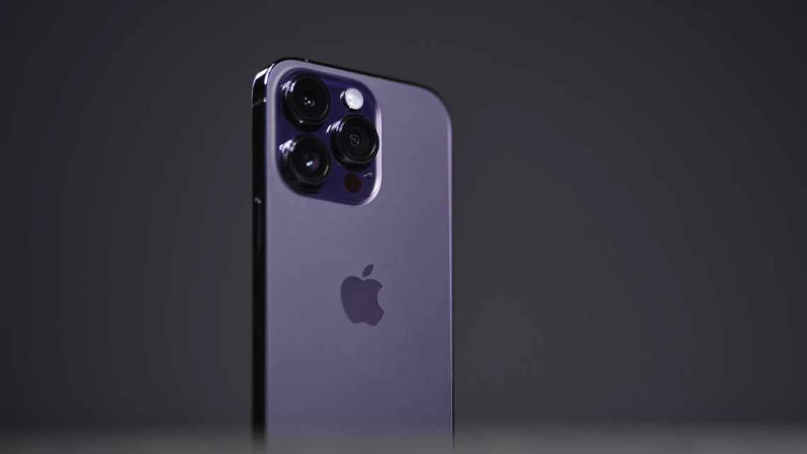 iPhone 11 Pro вдвое превысил допустимый уровень радиоизлучения