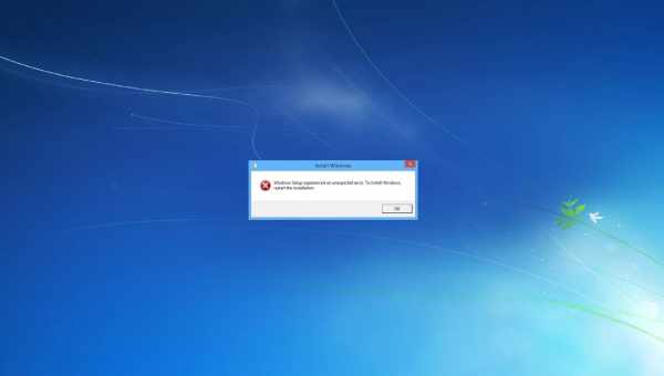 Как исправить ошибку 7 в iTunes (Windows Error 127)