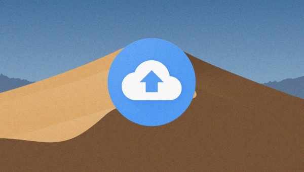 Как использовать Google Backup and Sync на Mac