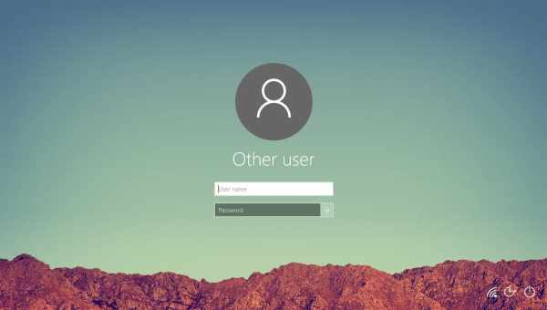 Скрываем список пользователей на экране блокировки Windows 8, 10