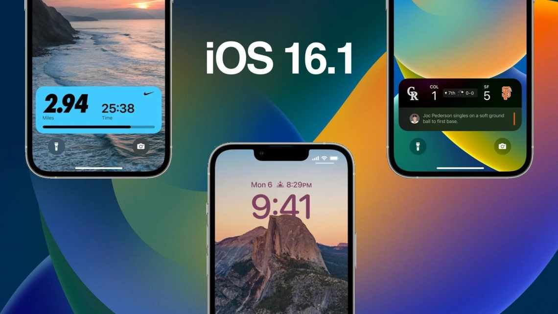 Apple больше не подписывает iOS 11.1.2