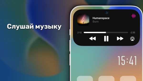 В iOS 14 после обновления сторонних браузера и электронной почты они меняются на установленные по умолчанию