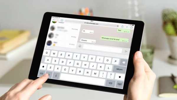 Как установить WhatsApp на iPad с помощью WhatsPad++ без джейлбрейка