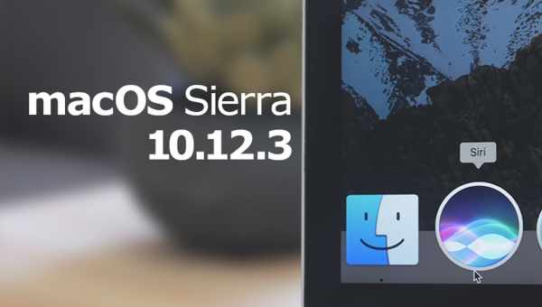 Что нового в MacOS Sierra 10.12.4 Beta 1