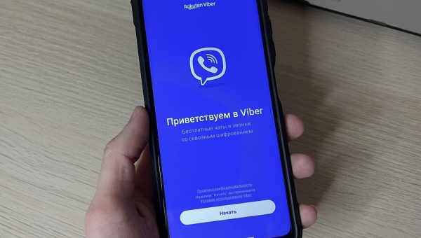 Viber 10: новый дизайн, двойная скорость и больше мер безопасности