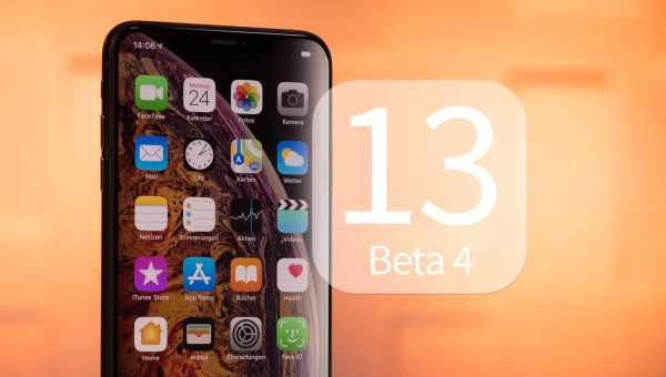 Как перевернуть видео на iPhone или iPad с iOS 13 и старше