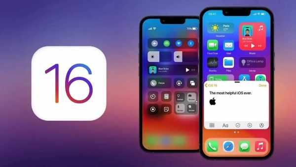 iOS 13.2 vs iOS 13.1.3: сравнение скорости