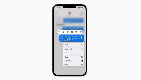 Как отправлять анимированные сообщения в iMessage на iPhone