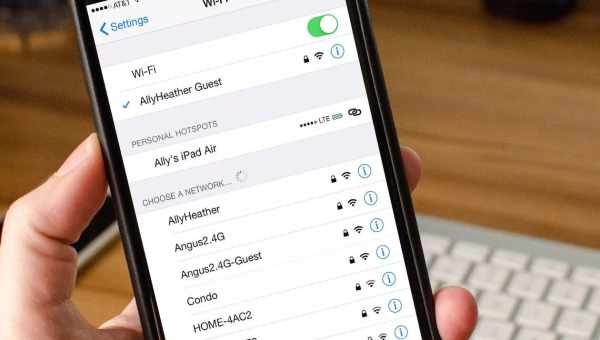 Проблемы с Wi-Fi на iOS 9? Вот как с ними справиться