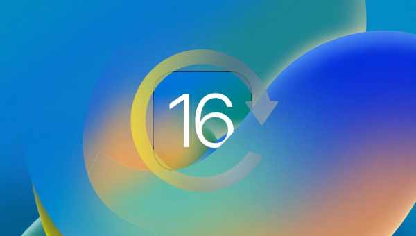 Apple выпустила iOS 9.2.1 с улучшениями системы безопасности и исправлениями ошибок