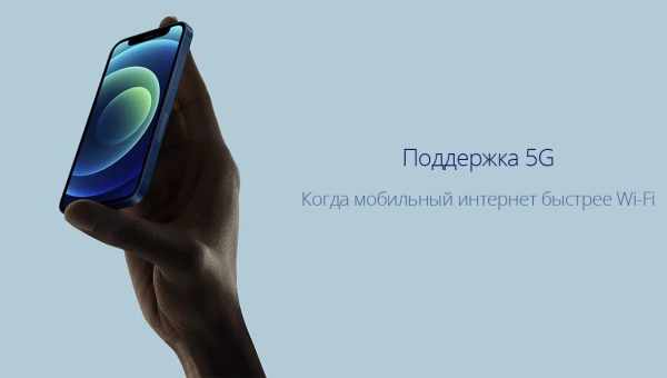 Первые отзывы об iPhone 12 mini: маленький и мощный, но не для всех