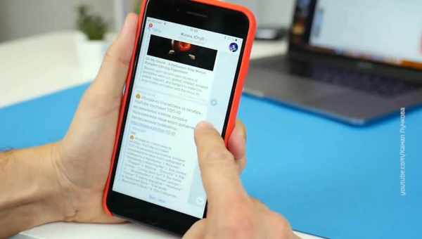 Почему Telegram убрали из App Store?