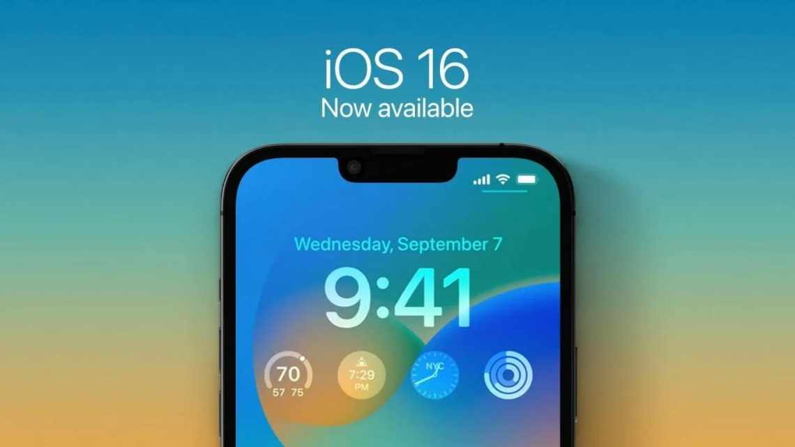 Скачайте iOS 11.1.1 для iPhone, iPad и iPod touch [ссылки IPSW]