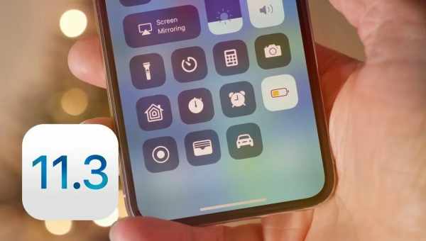 Обновления приложений с поддержкой новых функций iOS 11