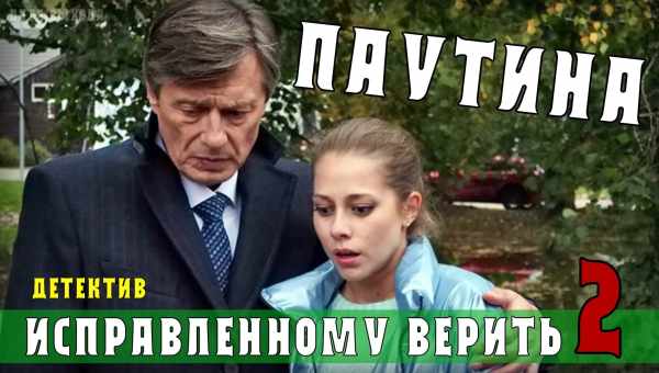 Исправленному верить: Батареи для «лайнеров мечты»