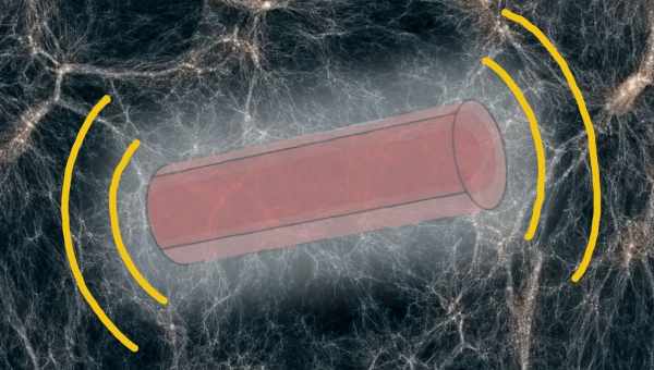 Музыка тёмной материи: можно ли услышать «песню» невидимой Вселенной