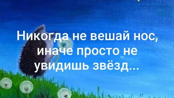 Какие картины лучше никогда не вешать на стены в своем доме?