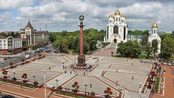 Площадь Педро де Кастильо