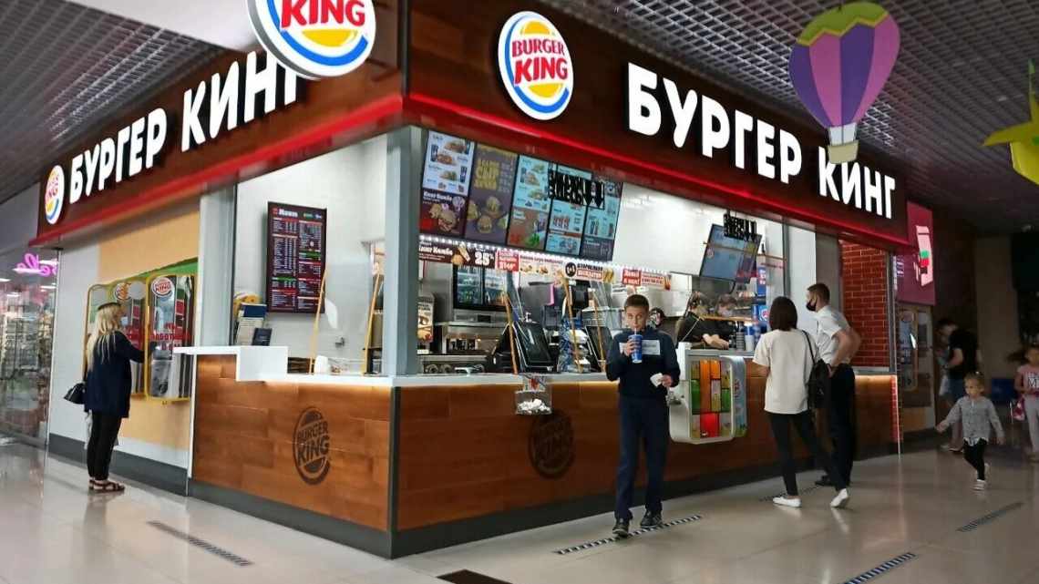 Burger King показала новые «рестораны завтрашнего дня»