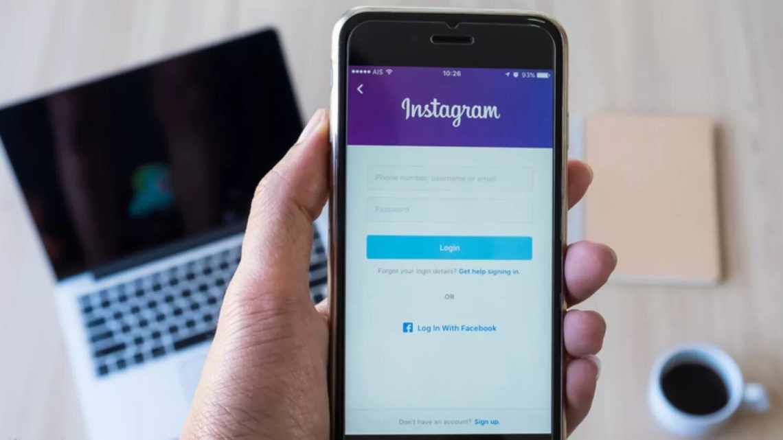 Додаток для обміну Instagram Instagram, ціна якого доступна пізніше, сьогодні для Windows Phone 8
